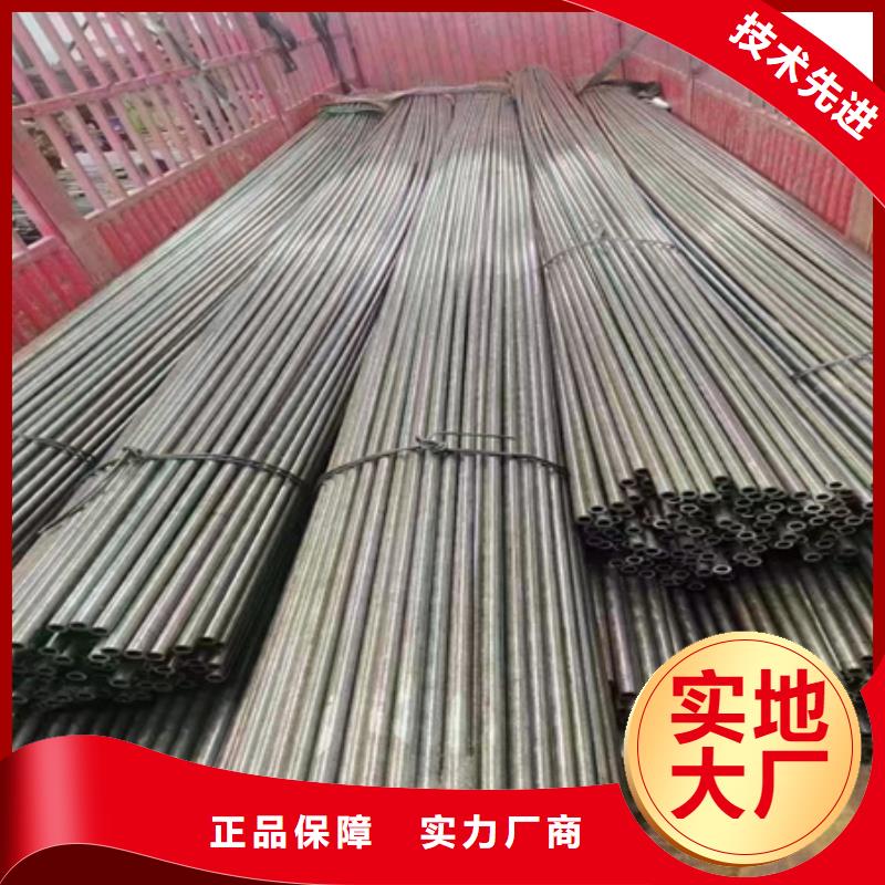 42crmo无缝钢管报价切割零售