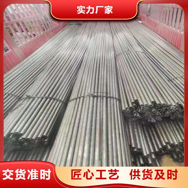 42CRMO厚壁钢管库存零割下料
