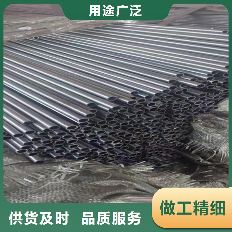 42CRMO钢管出厂价格切割零售