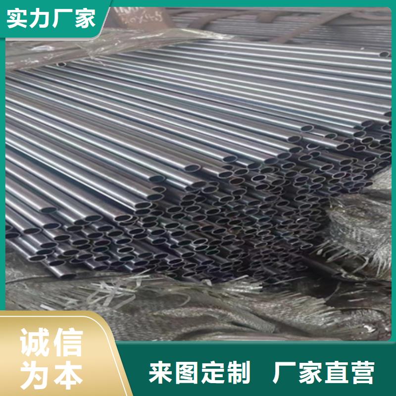大口径加厚特厚价格定尺下料