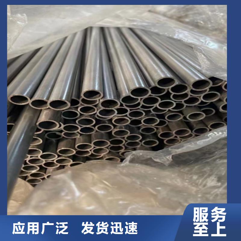 42CRMO钢管切割零售-合金圆钢讲信誉保质量