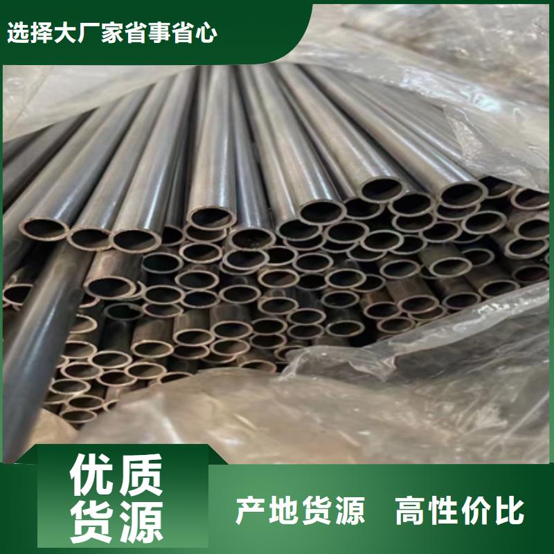 42crmo钢管现货报价定尺切割