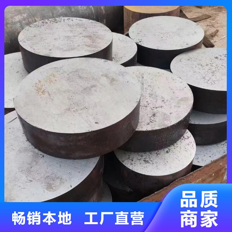 42CRMO钢管出厂价格切割零售