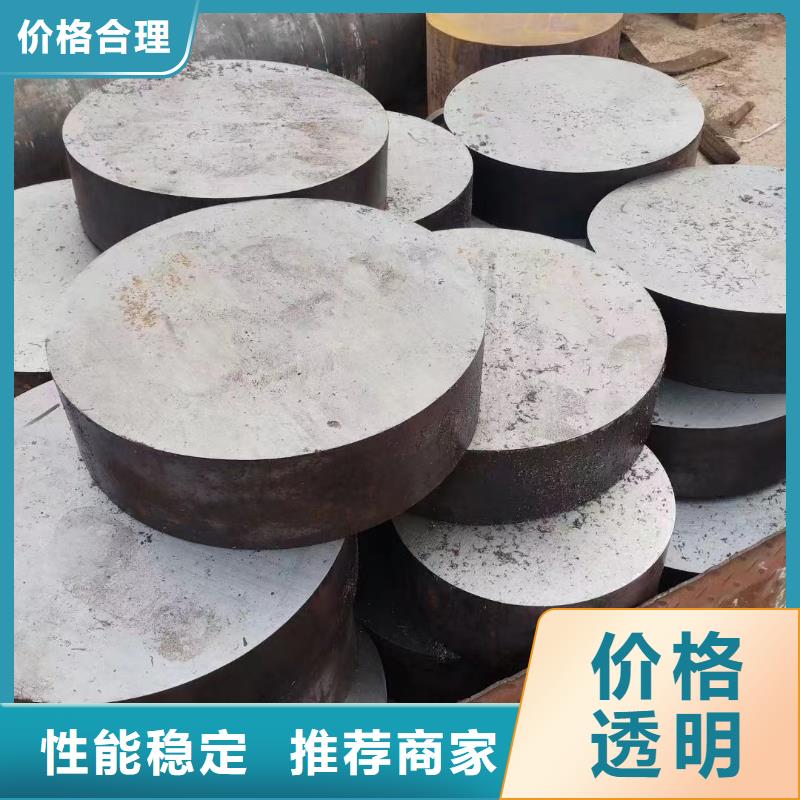 大口径加厚特厚价格定尺下料