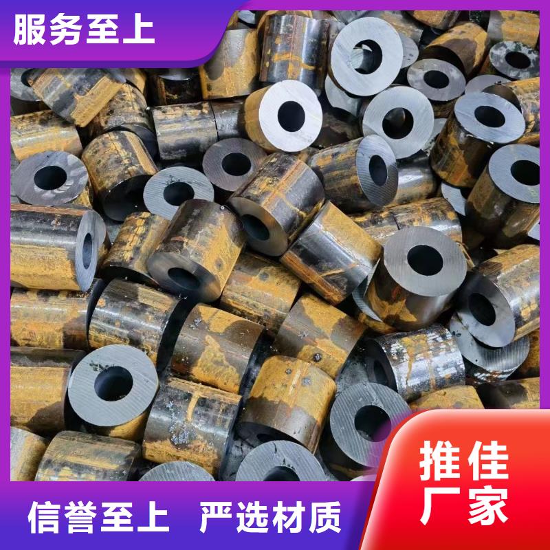 42crmo无缝钢管报价切割零售