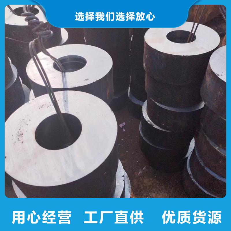 大口径加厚特厚价格定尺下料