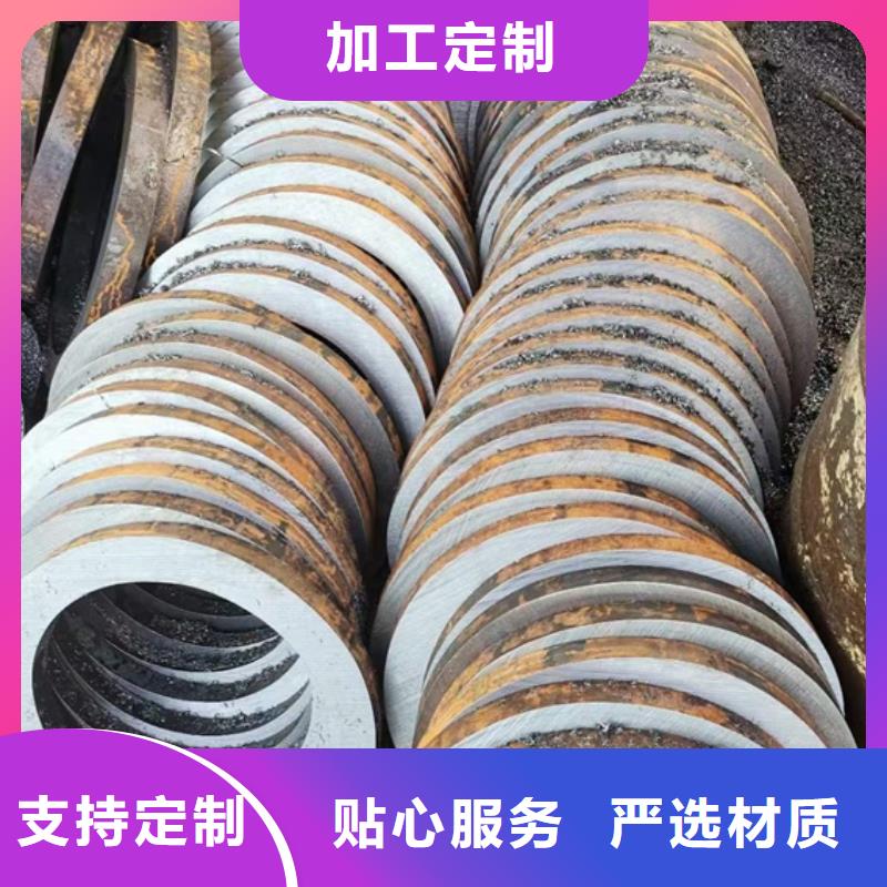气体灭火用方体高压管件
镀锌直缝钢管
镀锌加厚钢管
镀锌螺旋钢管