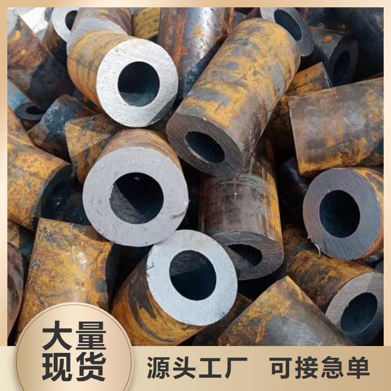 30crmo无缝管现货供应热处理