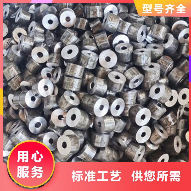 合金圆钢视频-合金圆钢-浙江省湖州市当地生产厂家-德清|安吉|嘉兴|丽水|温州|宁波|杭州|金华