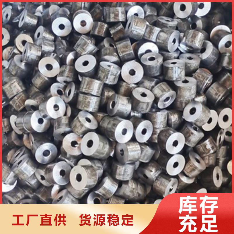 无缝钢管,42CrMo钢管切割产地直供