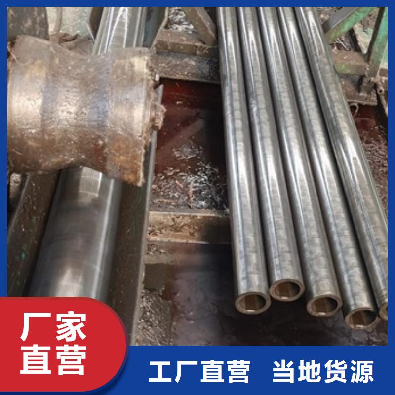 无缝钢管,42CrMo钢管切割产地直供