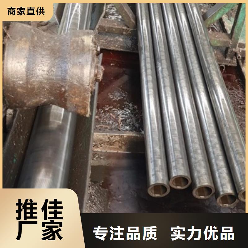无缝钢管定制定做