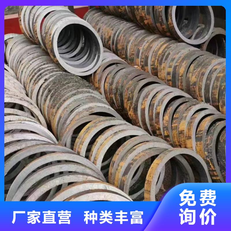 L245MB管线管正规厂家GB/T9711·3
