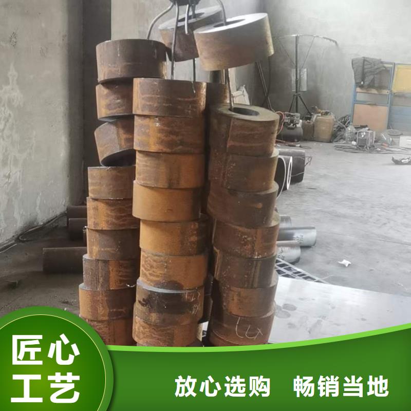 27SIMN钢管供应切割
