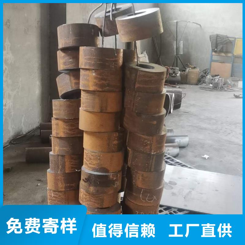 合金圆钢视频-合金圆钢-浙江省台州市(此地)生产厂家-天台|椒江|嘉兴|丽水|舟山|杭州|湖州