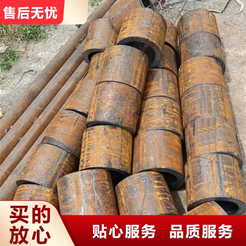无缝钢管定制定做