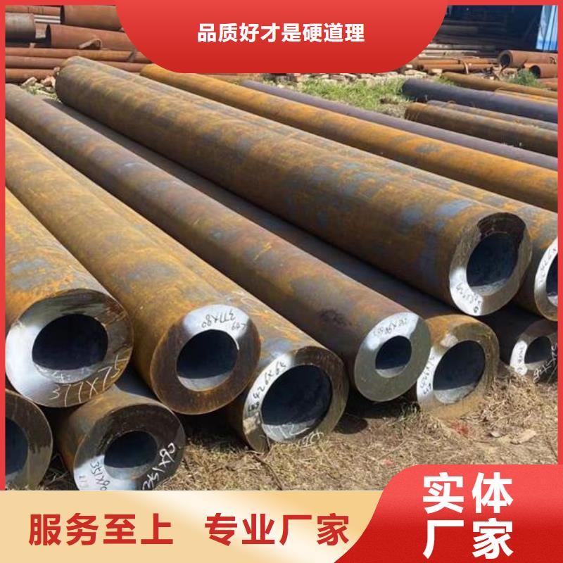 30crmo无缝管现货供应热处理