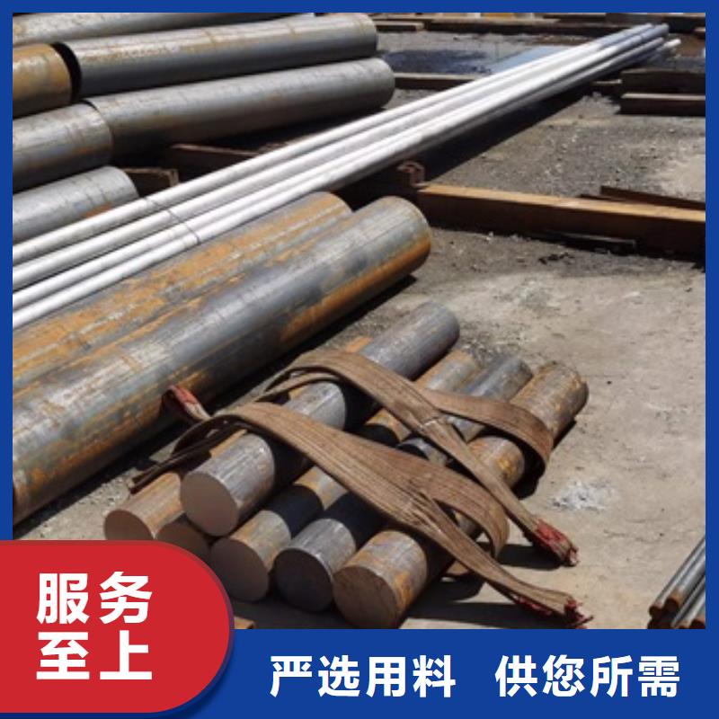 无缝钢管规格型号表重量供应锯床下料