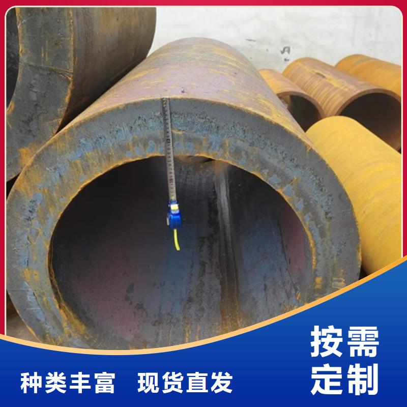 16MnDG无缝管现货报价GB/T18984-2003