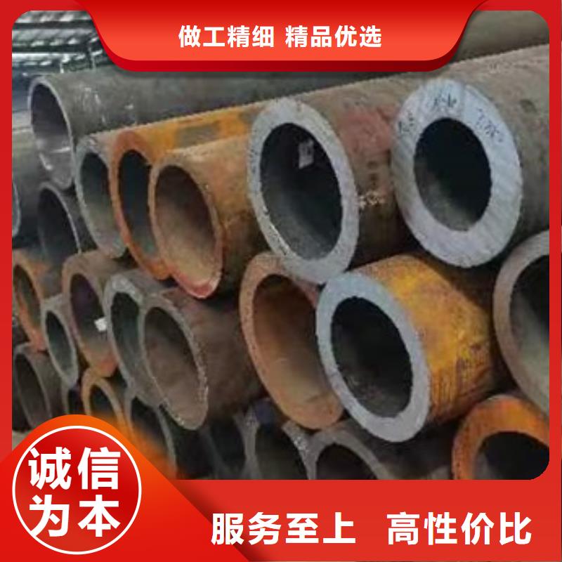 合金圆钢视频-合金圆钢-宏钜天成钢管(嘉峪关市分公司)服务区域甘南|临夏|金昌|酒泉|定西|天水