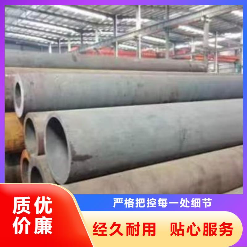 合金圆钢视频-合金圆钢-浙江省湖州市当地生产厂家-德清|安吉|嘉兴|丽水|温州|宁波|杭州|金华