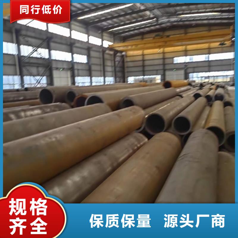 L415管线管来厂考察GB/T9711·1