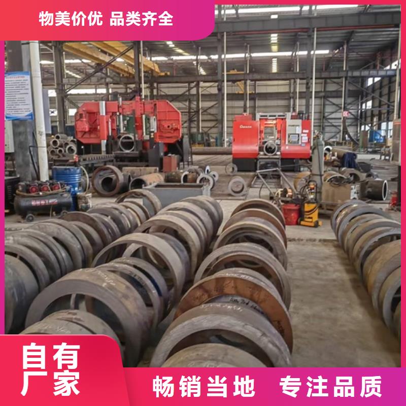 合金圆钢视频-合金圆钢-宏钜天成钢管(嘉峪关市分公司)服务区域甘南|临夏|金昌|酒泉|定西|天水