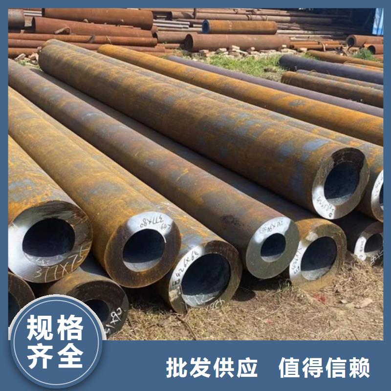 无缝钢管规格型号表重量供应锯床下料