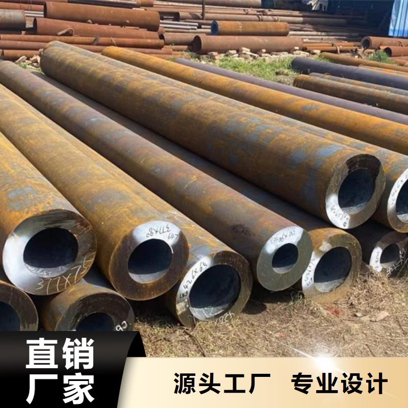 合金圆钢视频-合金圆钢-浙江省湖州市当地生产厂家-德清|安吉|嘉兴|丽水|温州|宁波|杭州|金华