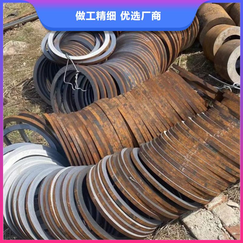 合金圆钢视频-合金圆钢-浙江省台州市(此地)生产厂家-天台|椒江|嘉兴|丽水|舟山|杭州|湖州