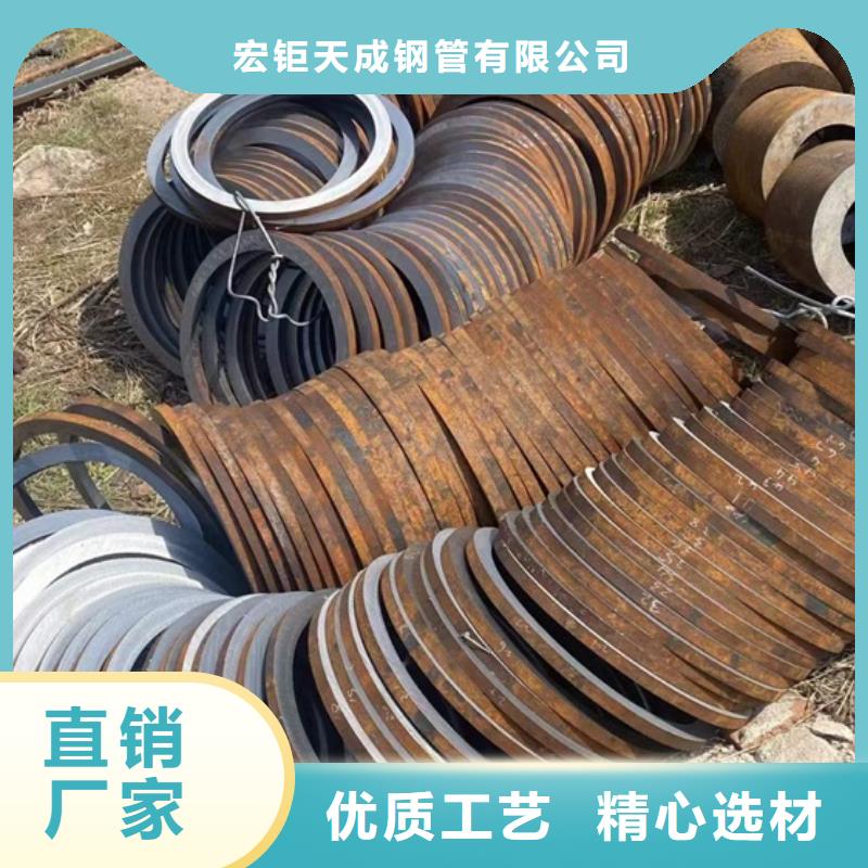 合金圆钢视频-合金圆钢-浙江省湖州市当地生产厂家-德清|安吉|嘉兴|丽水|温州|宁波|杭州|金华