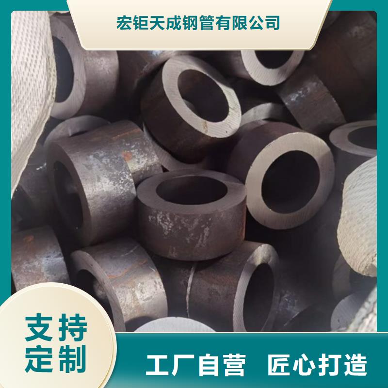 无缝钢管规格型号表重量供应锯床下料