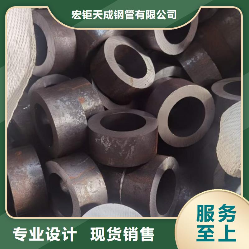 合金圆钢视频-合金圆钢-浙江省湖州市当地生产厂家-德清|安吉|嘉兴|丽水|温州|宁波|杭州|金华