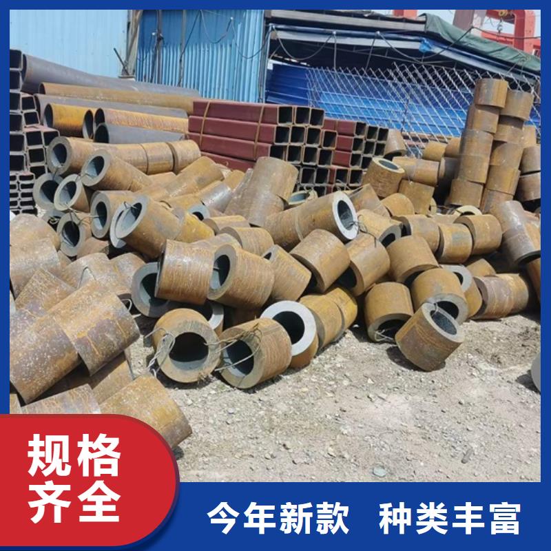 27simn无缝管种类齐全切割零售