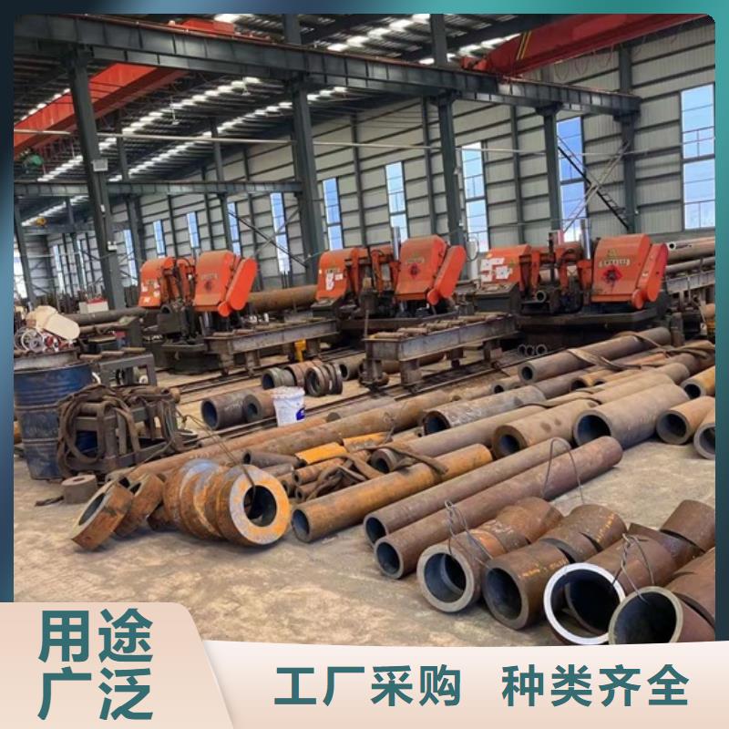 合金圆钢视频-合金圆钢-浙江省湖州市当地生产厂家-德清|安吉|嘉兴|丽水|温州|宁波|杭州|金华