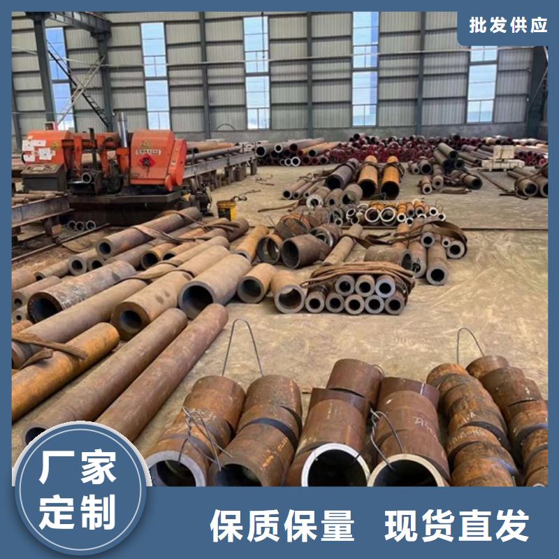 无缝钢管规格型号表重量供应锯床下料
