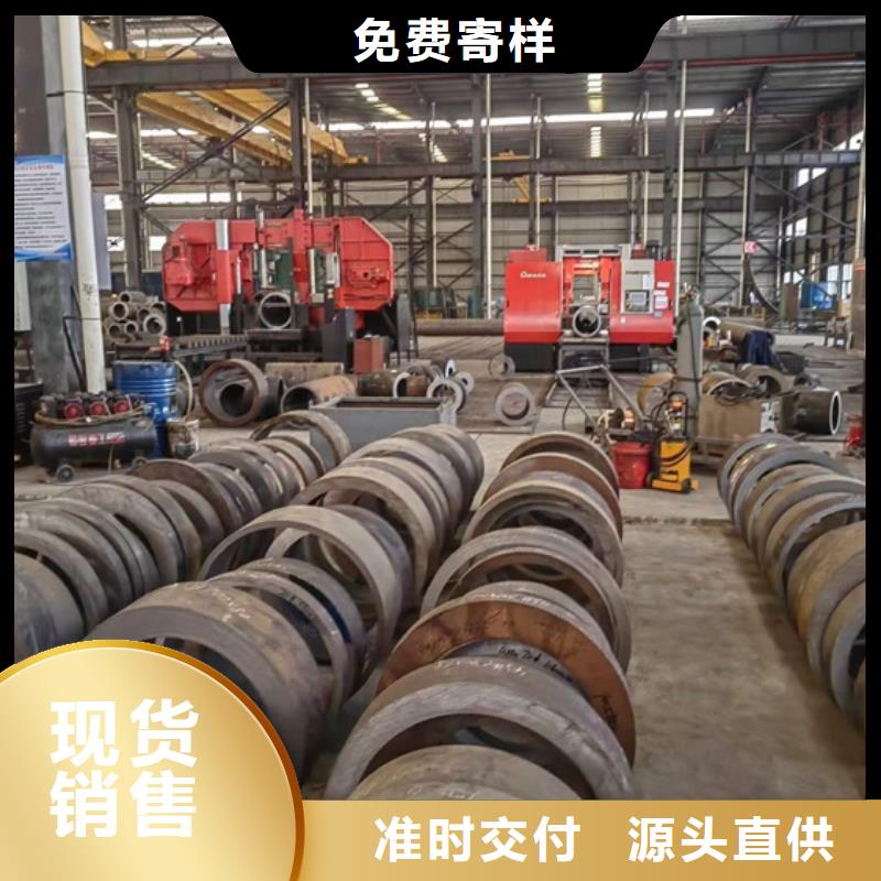 合金圆钢视频-合金圆钢-浙江省台州市(此地)生产厂家-天台|椒江|嘉兴|丽水|舟山|杭州|湖州