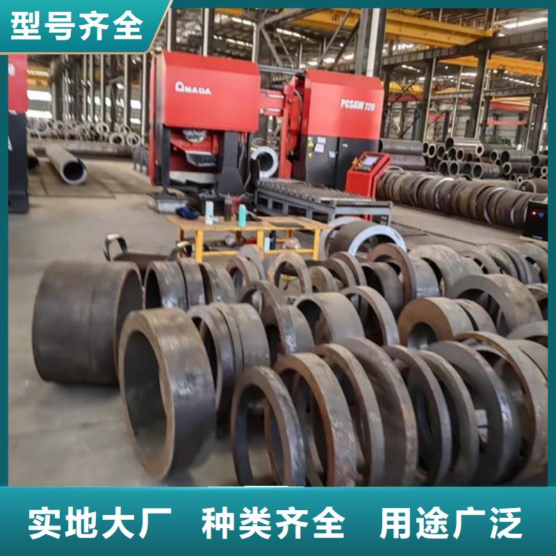 27simn无缝管种类齐全切割零售