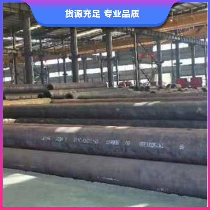 30crmo无缝管现货供应热处理