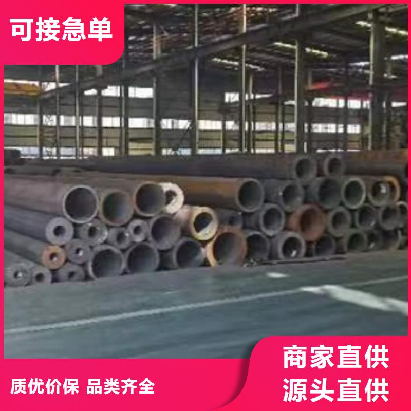 L245MB管线管正规厂家GB/T9711·3
