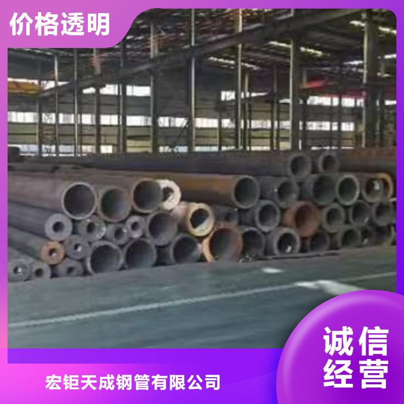 L415管线管来厂考察GB/T9711·1