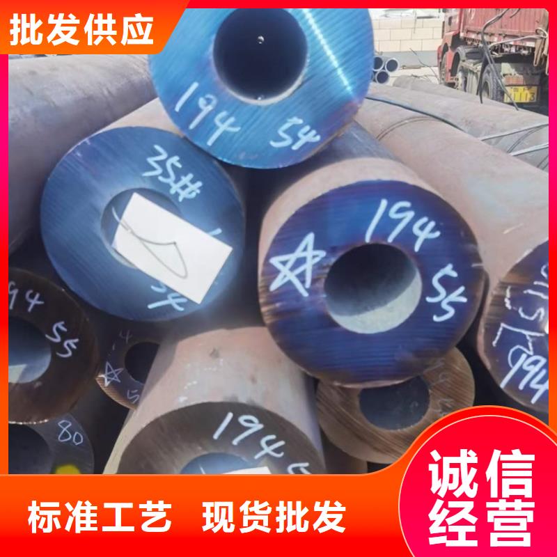 16MnDG无缝管现货报价GB/T18984-2003