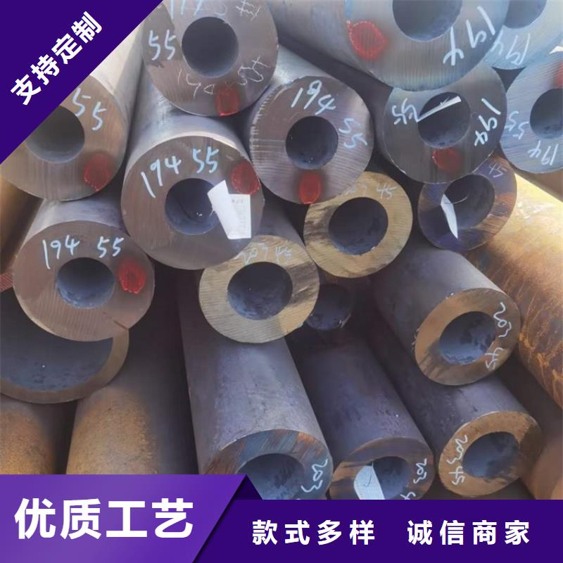 气体灭火用方体高压管件
镀锌直缝钢管
镀锌加厚钢管
镀锌螺旋钢管