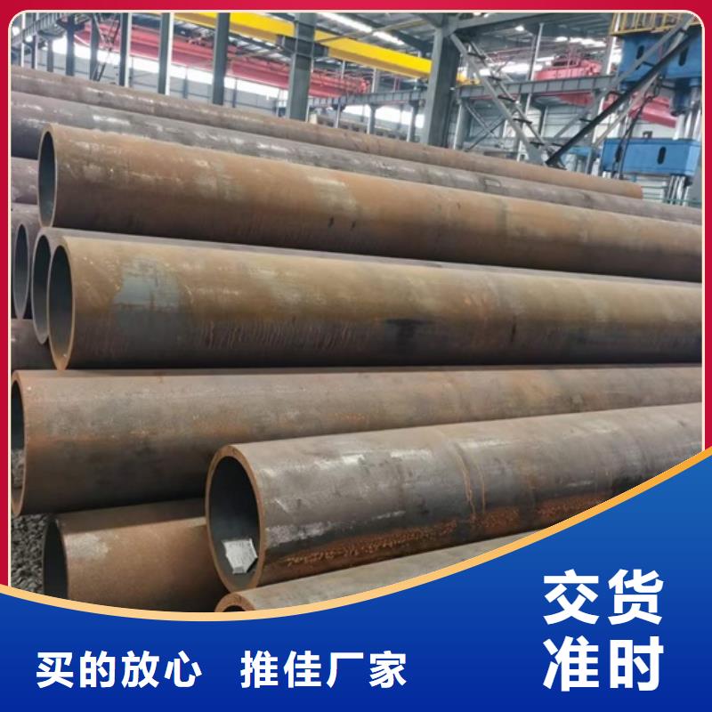 16MnD低温管实体厂家ASTMA333