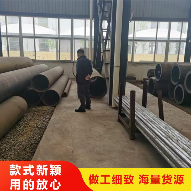 30crmo无缝管现货供应热处理