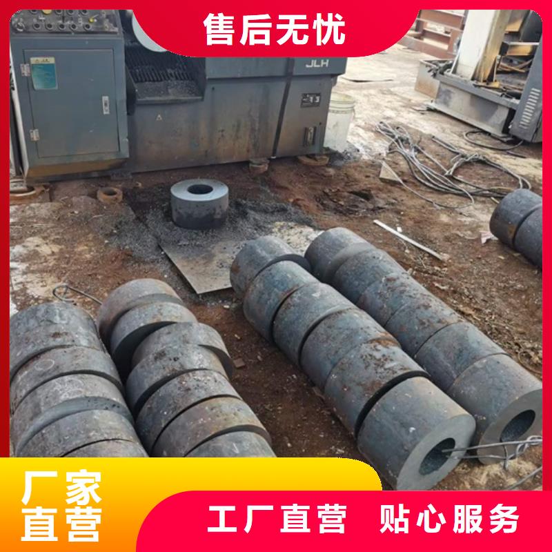 合金圆钢视频-合金圆钢-浙江省湖州市当地生产厂家-德清|安吉|嘉兴|丽水|温州|宁波|杭州|金华