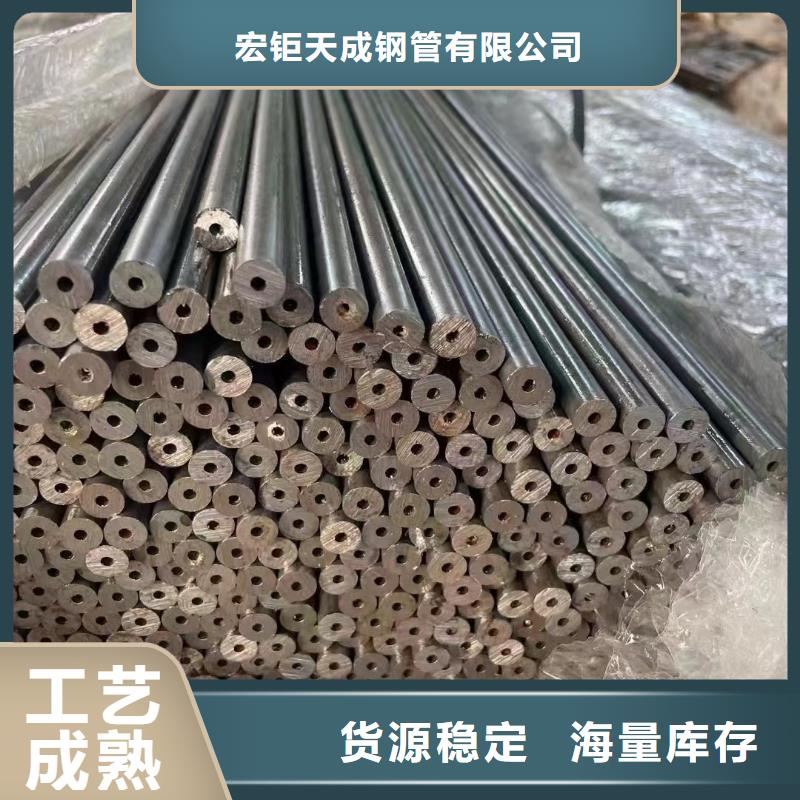 无缝钢管,42CrMo钢管切割产地直供