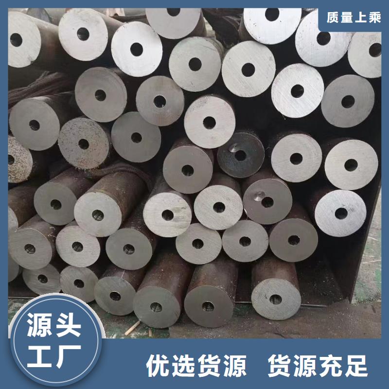 27SIMN钢管供应切割