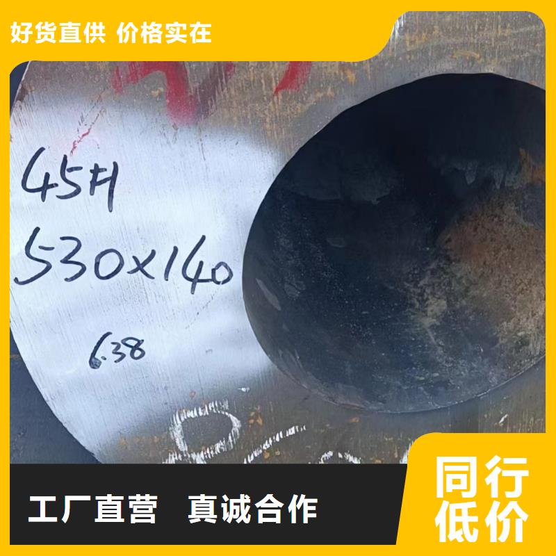 27SIMN钢管供应切割