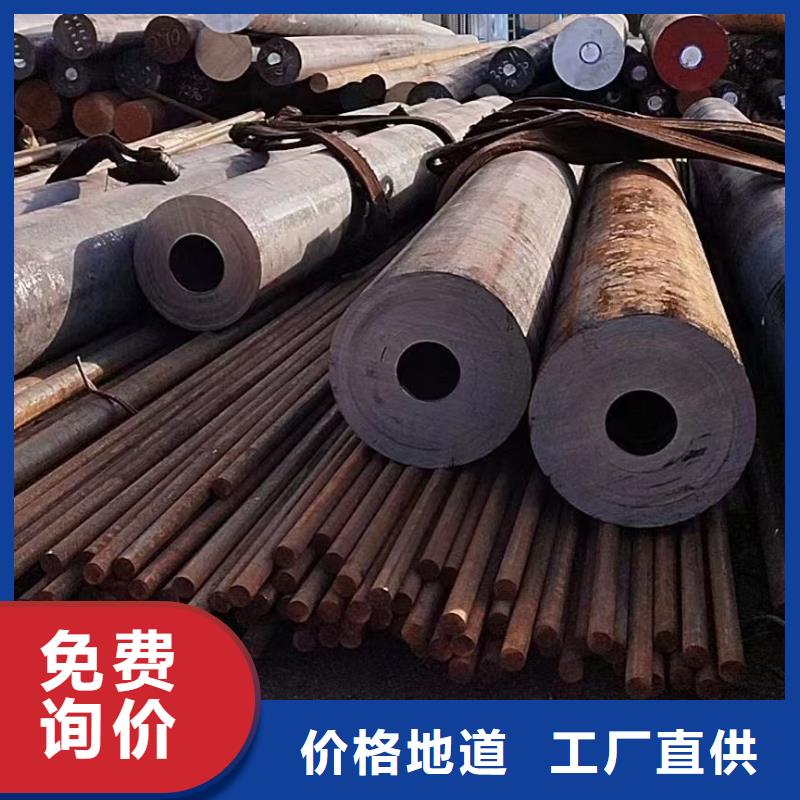 合金圆钢视频-合金圆钢-浙江省台州市(此地)生产厂家-天台|椒江|嘉兴|丽水|舟山|杭州|湖州